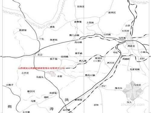 [山西]矿井工程安全监理实施细则（流程图 110页）