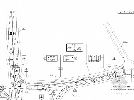 [重庆]隧道交通工程施工图33张