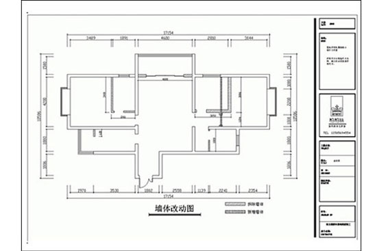 九游体育施工图的上的标识_电线上会有平方标识吗_九游体育拆除施工工艺