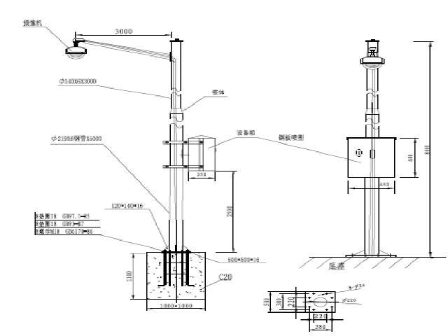 [重庆]城市片区交通工程施工图设计69张CAD（标志标线，信号控制，电子警察抓拍）