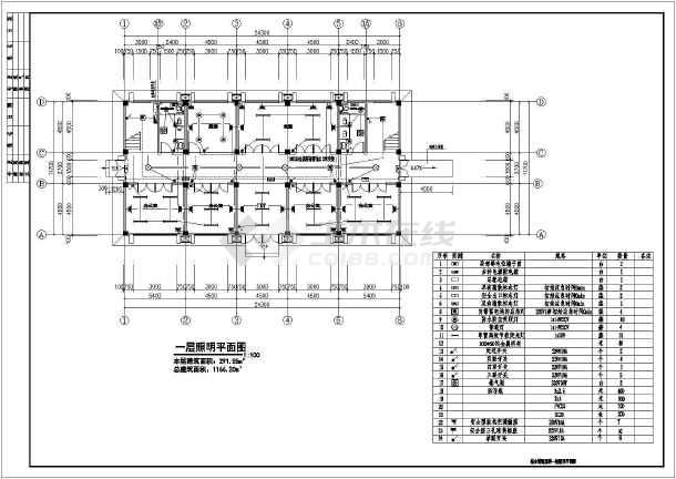 形象进度图 工程布置图等施工图表上墙_室内墙面漆施工_室内九游体育等电位施工图