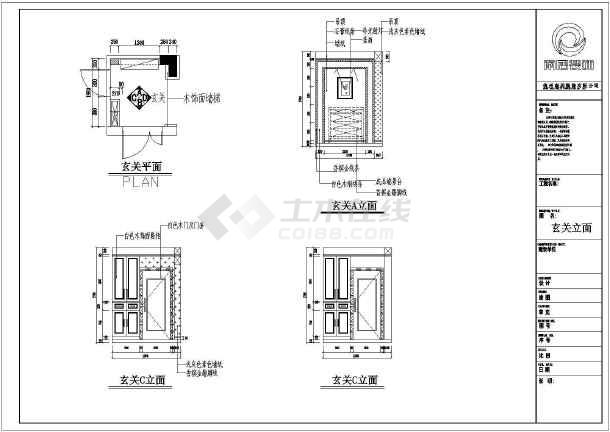 农村楼房九游体育效果图_楼房九游体育图片_楼房装饰九游体育施工图