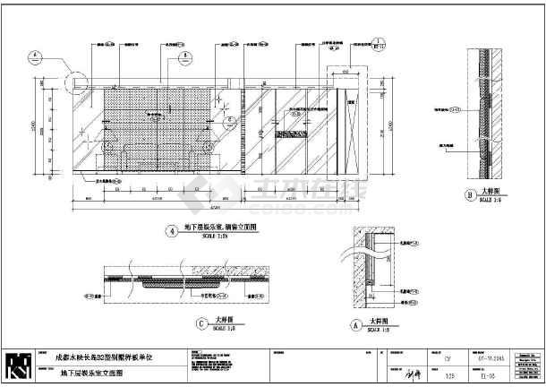 装饰施工论坛_墙面装饰镜面铺贴施工工艺_装饰九游体育施工图识图基础