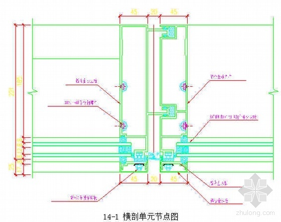 单元板块玻璃幕墙安装施工方案（3x3.9m）