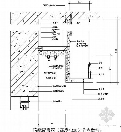 住宅楼精九游体育施工质量管理制度及工艺管理措施（多图）