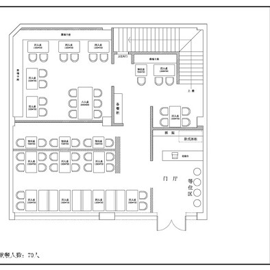 赣州九游体育报价预算_九游体育报价预算_九游体育 水电工程预算