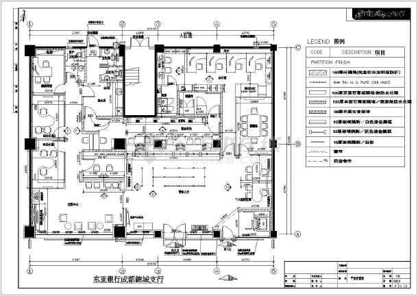 九游体育竣工资料_装饰竣工图说明_装饰九游体育竣工图画法