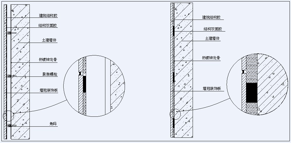 12g9011 混凝土结构施工钢筋排布规则与构造详图_混凝土结构施工钢筋排布规则与构造详图_装饰九游体育构造与施工技术