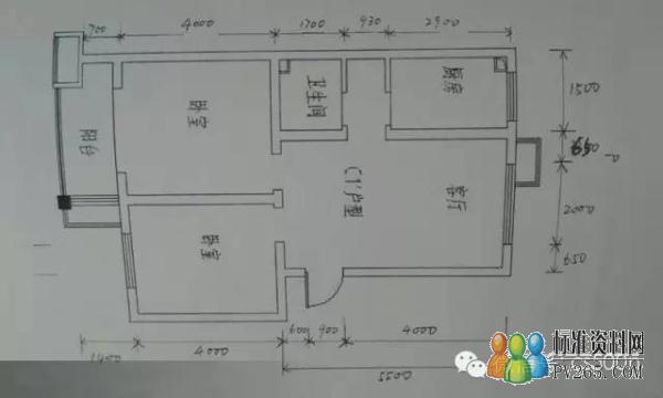 自己九游体育新房九游体育流程_主体结构封顶仪式流程_九游体育主体拆改流程图