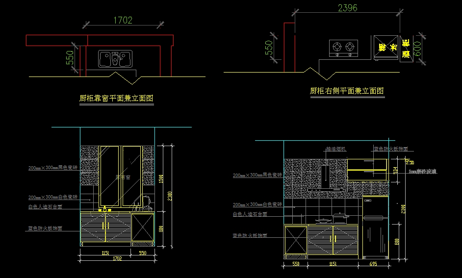 幕墙施工质量验收规范_如何把控九游体育施工图质量_混凝土结构施工质量及验收规范