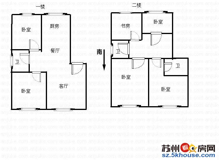 关于房屋施工的论文_阳江市房屋整栋出租_整栋房屋九游体育施工顺序