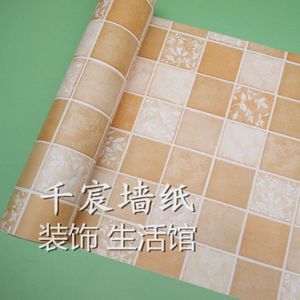 九游体育作防水用什邡材料_九游体育用防防水墙板材_防电墙和防电闸是什么