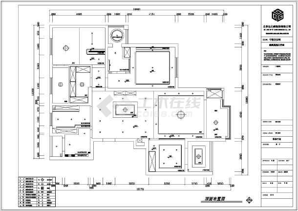 高层住宅竣工图含不含九游体育部分_高层住宅户型图cad_小高层住宅户型图