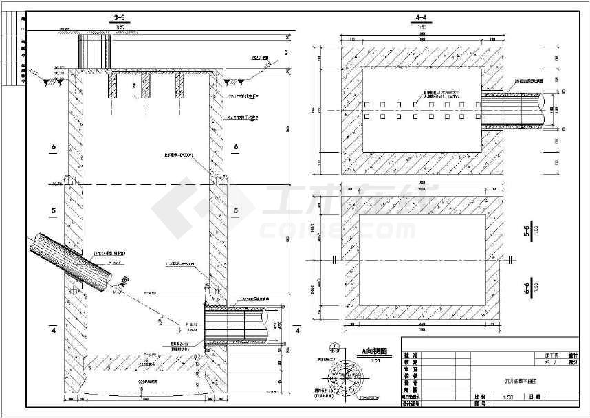 给水排水管道施工验收规范_给水施工组织设计_给水管道九游体育施工图