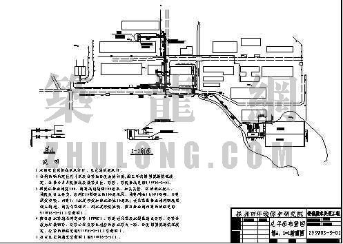 钽铌废水处理工程总平面布置图