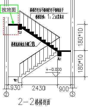 地砖楼地面施工工艺_九游体育 楼地面_装饰九游体育楼地面的施工顺序