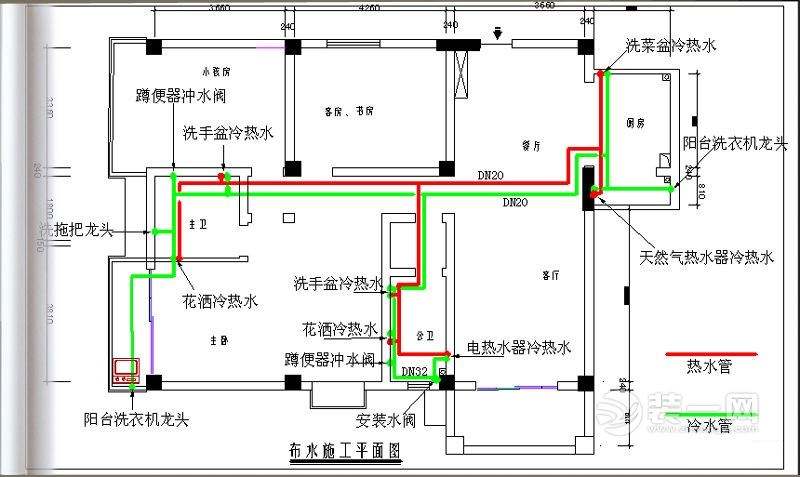 长沙九游体育 价格_长沙家庭九游体育水电价格表_沈阳水电九游体育价格