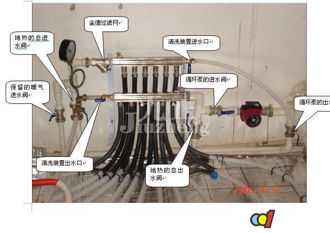 新房九游体育后多久入住_九游体育入住后如何再装地暖_农村新房九游体育后多久可以入住