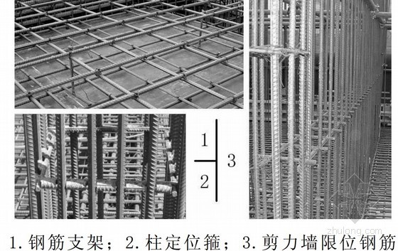 [江苏]钢筋混凝土框架结构博览馆施工组织设计（301页）