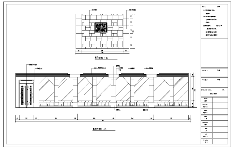 某欧式风格山庄餐厅室内九游体育设计施工图（25张）