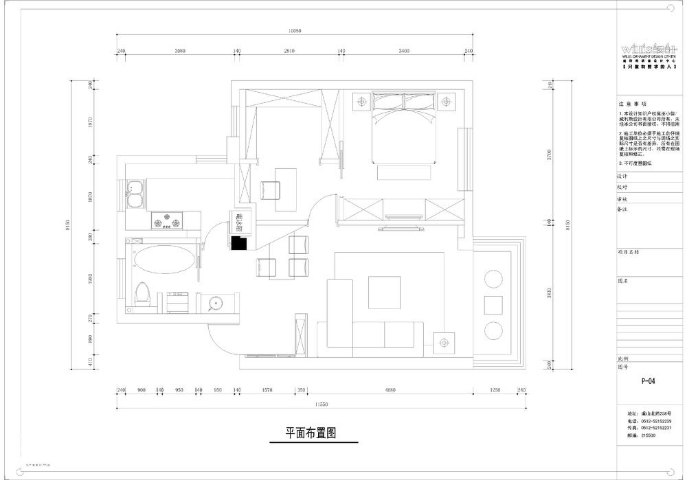 二十平小户型九游体育图片_小户型70平九游体育设计图_65平小户型九游体育设计图