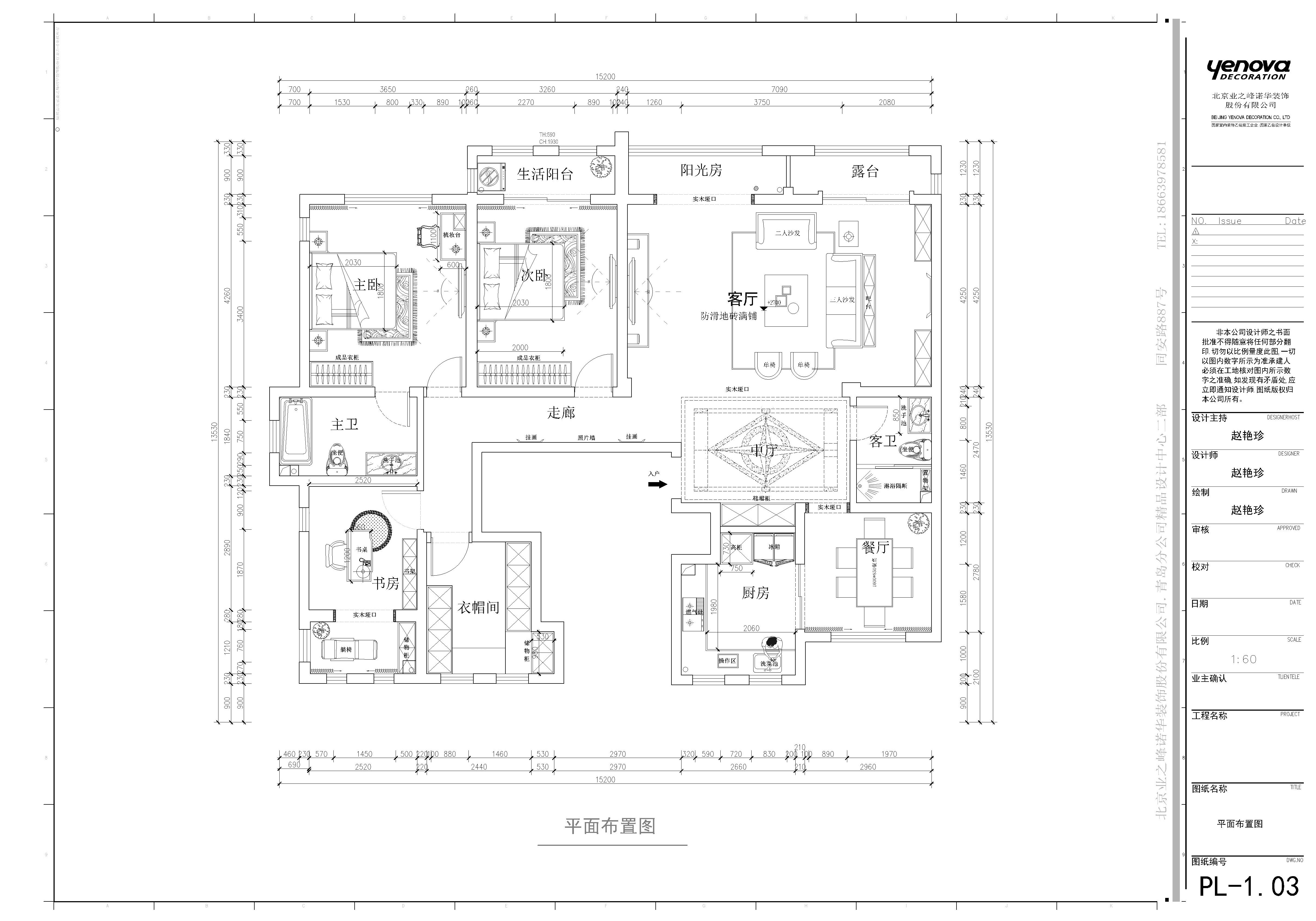 庭院式九游体育价格预算_上海九游体育价格预算_九游体育水电价格预算