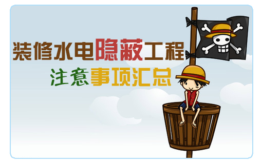 发票上的金额是算价税合计_圆的直径是10米周长怎么算_九游体育水电是按米算还是一口价