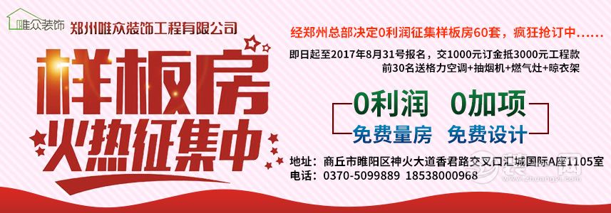 二手房定金合同法定金_九游体育公司设计定金_九游体育交的定金能退吗