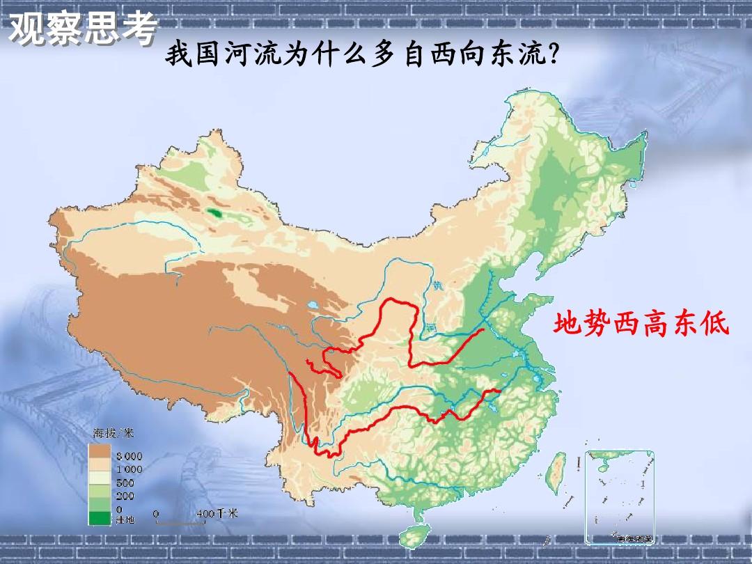 家居风水西高东低_高层楼房的风水风水朝向怎样确定_屋顶西高东