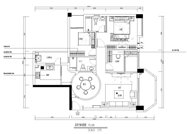 三居室现代风格施工图（附加效果图）