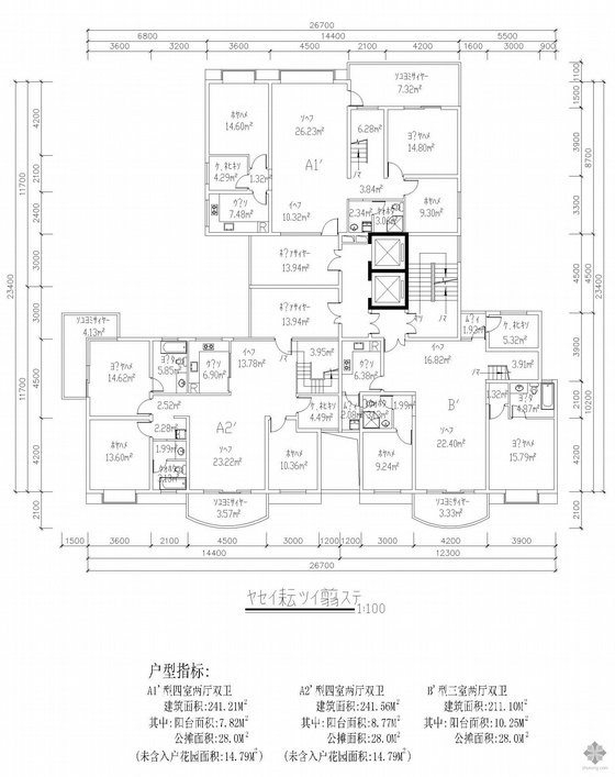 塔式高层一梯三户户型图(241/242/211)