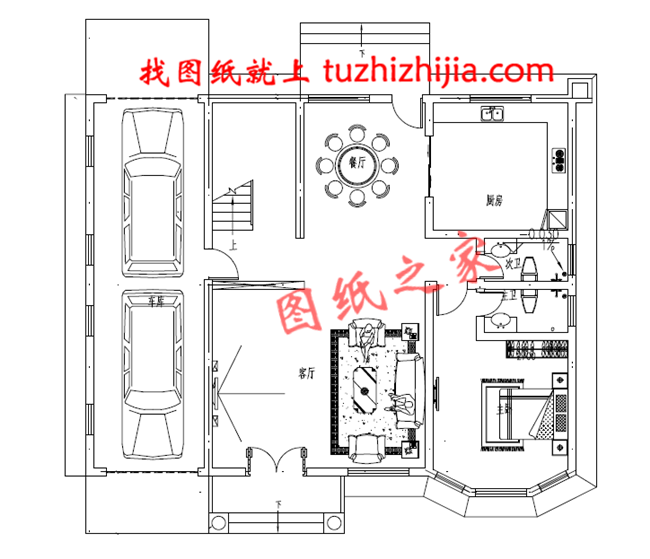 160平方房子九游体育施工图_施工模拟2012秘籍_打造世界房子