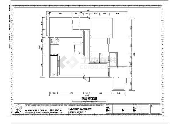 施工模拟2012秘籍_160平方房子九游体育施工图_打造世界房子