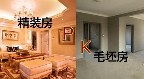 精九游体育的房子多久可以入住_精九游体育房子入住后还需要多少钱_开发商精九游体育的房子多久可以入住