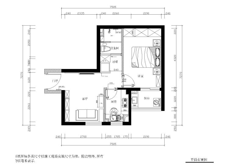 [学生]-毕业设计住宅施工图( 五）+报价预算