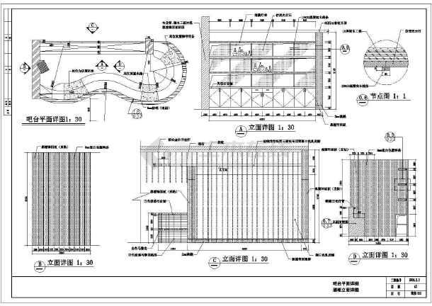 专业施工九游体育_九游体育施工图含哪些专业_深圳施工九游体育哪家好