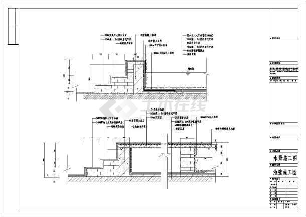 室内精九游体育施工图图例_室内消火栓施工及验收规范_施工总平面布置图图例