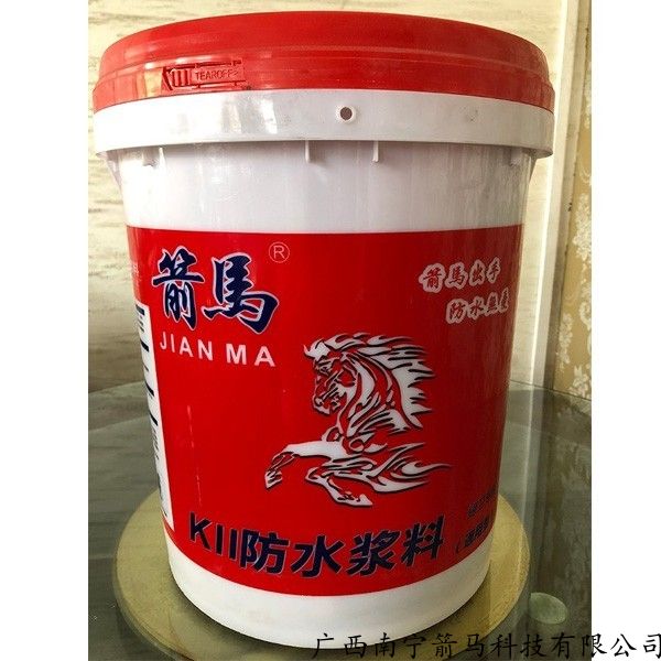 兴宁区钢构漆牌子,防水浆料