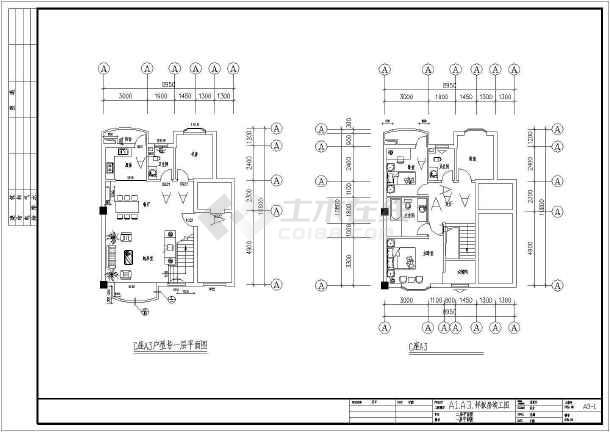 九游体育别墅_别墅九游体育竣工图_九游体育 竣工报告