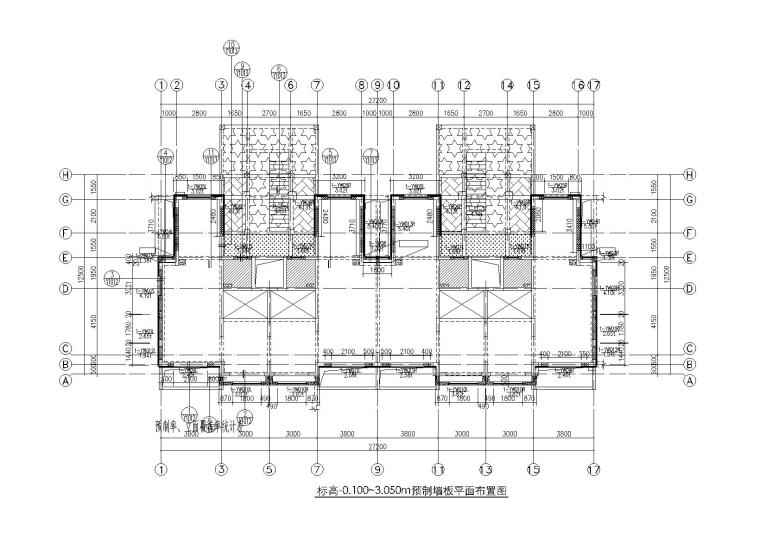 5层双拼别墅PC深化设计施工图（装配整体式剪力墙，2017）