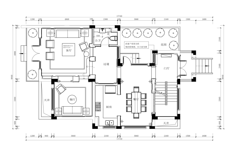 上海双拼别墅样板房室内九游体育全套施工图