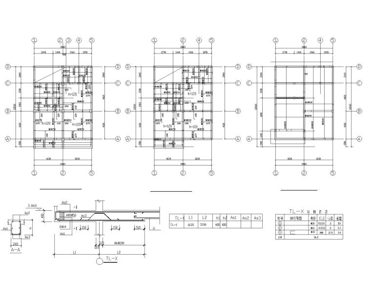 某三层联体别墅混凝土结构施工图（CAD）