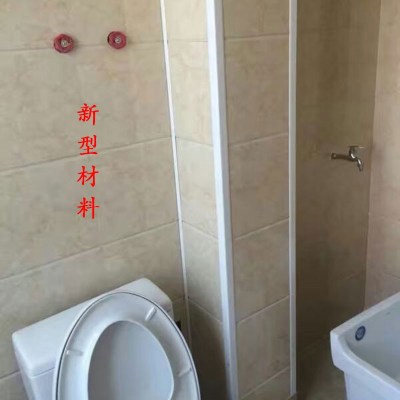 水管凹槽防水处理_卫生间九游体育工序包水管与防水_绍兴卫生间做防水价格