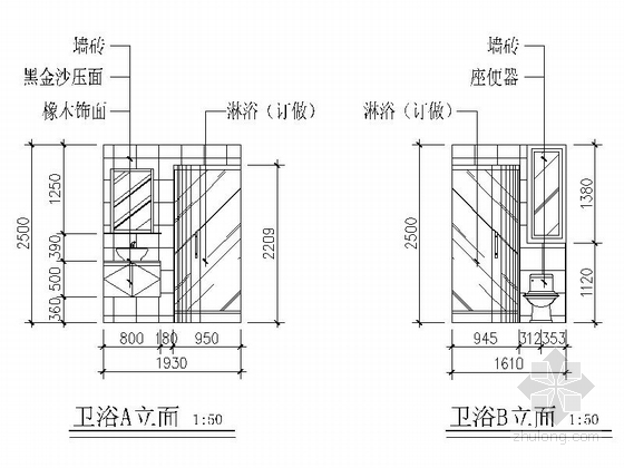 嵌入式浴缸九游体育效果图_九游体育浴缸施工图_圆形浴缸九游体育效果图