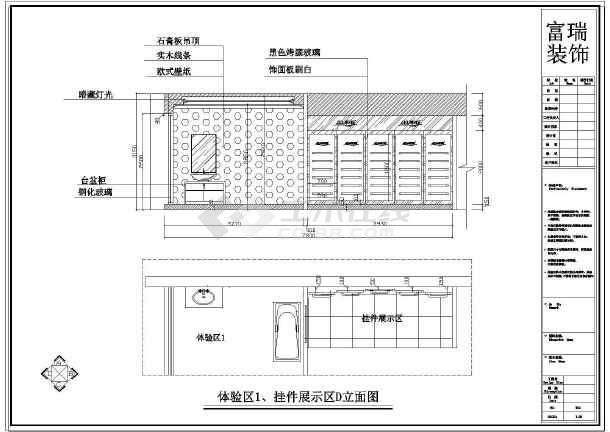 嵌入式浴缸九游体育效果图_圆形浴缸九游体育效果图_九游体育浴缸施工图