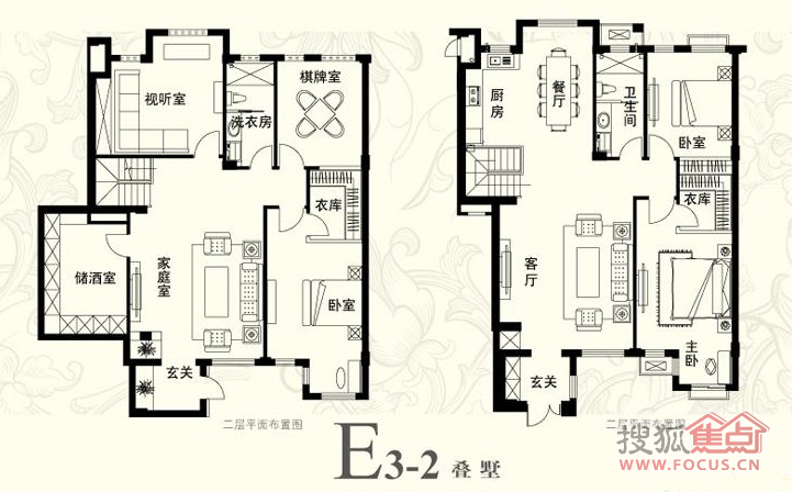 80平的房子精九游体育预算表_精装房子图片_精装房子多久可以住人