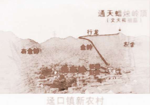 哈尔滨海富家居建材城_路安鼓书大全归根_阳宅风水图解100例 祥安阁家居风水