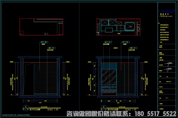 大同哪有室内九游体育施工图厂家