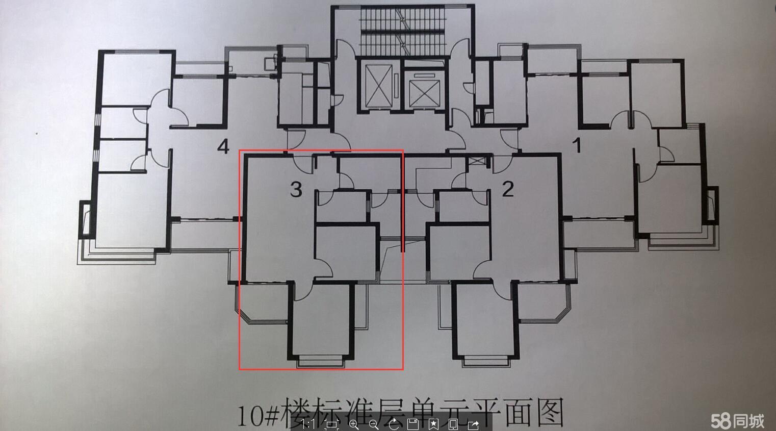 恒大精装房 收房照片_恒大精九游体育施工图_恒大翡翠华庭精装图