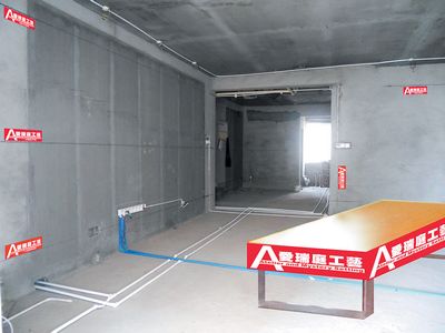 房屋评估细则_房屋九游体育施工细则_房屋建筑工程节后复工施工安全检查表